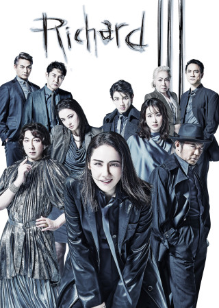 吉田羊主演「リチャード３世」久留米公演チケット好評発売中！