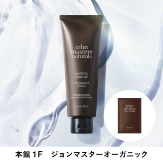 7月・対象店舗限定！PARCOカード・ポケパル払いでノベルティプレゼント
