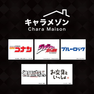 キャラメゾンPOP UP SHOP
