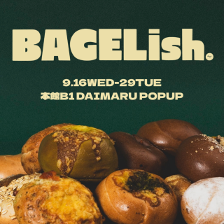 BAGELish. POPUP