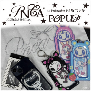 PNCA POP UP