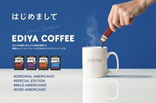 EDIYACOFFEE＠DAIMARUPOPUP