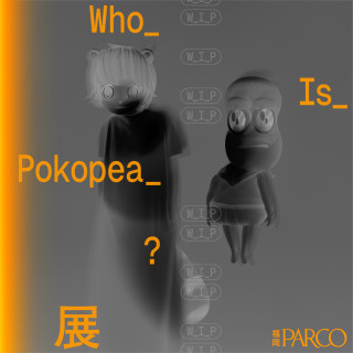 Who_Is_Pokopea_?展