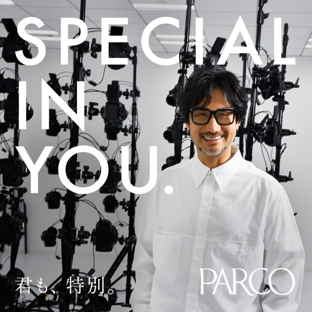 「SPECIAL IN YOU.」第25弾 【小島秀夫】編