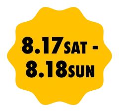 8.3 SAT - 8.4 SUN