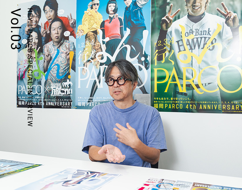 MUNETO OTSUKA