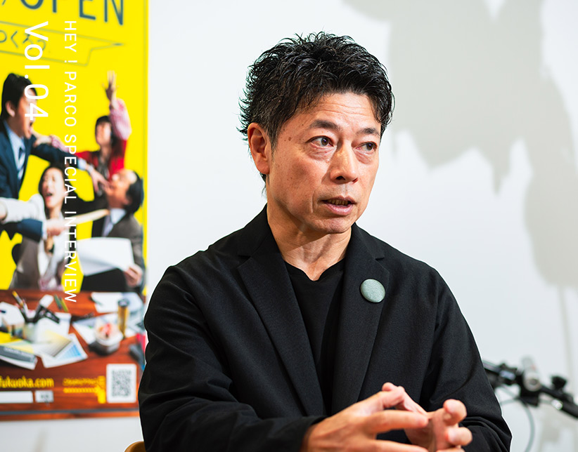 MUNETO OTSUKA