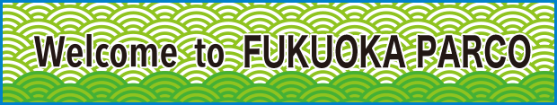 Welcome to Fukuoka