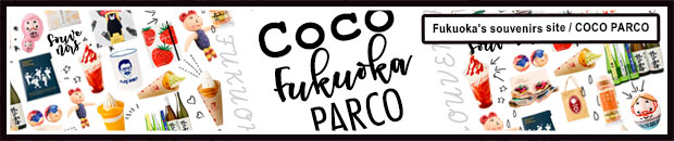 coco fukuoka PARCO